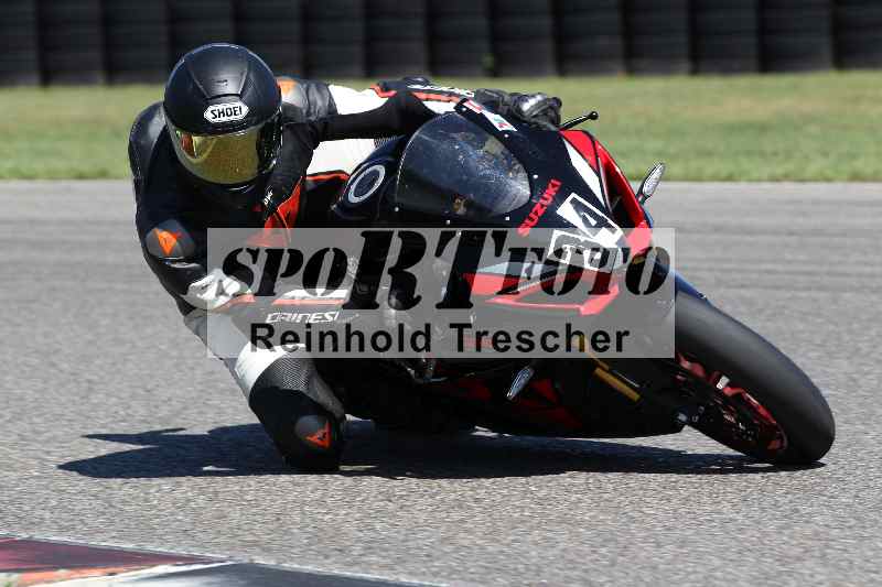 /43 08.08.2025 Discover the Bike ADR/Race 3 rot/34